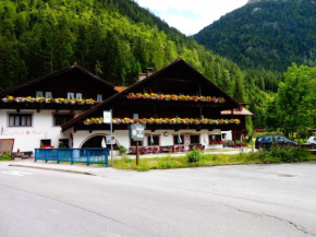 Гостиница Gasthof zur Mühle  Лёйташ